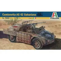 1/72 Scale Model Kit - Tank