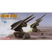 1/35 Scale Model Kit - Weapon