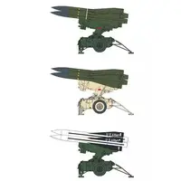 1/35 Scale Model Kit - Weapon