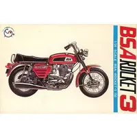 1/24 Scale Model Kit - Motorcycle