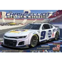 1/24 Scale Model Kit - Chevrolet