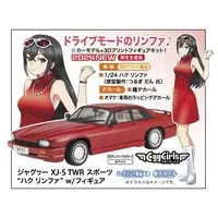 1/24 Scale Model Kit - Tamago Girls (Egg Girls)