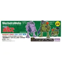 Creator Works Series - 1/35 Scale Model Kit - Mechatro WeGo