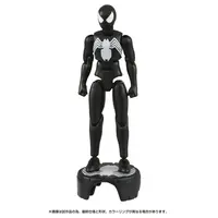 1/35 Scale Model Kit - Spiderman