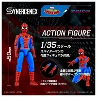 1/35 Scale Model Kit - Spiderman