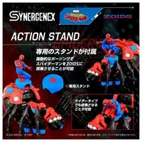 1/35 Scale Model Kit - Spiderman