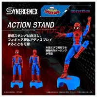 1/35 Scale Model Kit - Spiderman