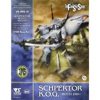 1/100 Scale Model Kit - H series