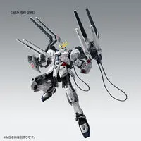 Gundam Models - MOBILE SUIT GUNDAM NARRATIVE