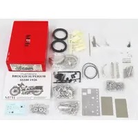 Garage Kit - Plastic Model Kit - Motorcycle