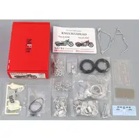 Garage Kit - Plastic Model Kit - Motorcycle