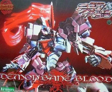 Plastic Model Kit - Demonbane