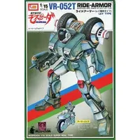 Plastic Model Kit - Genesis Climber MOSPEADA