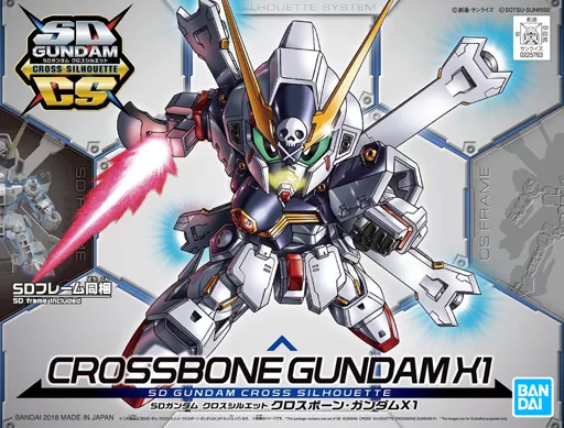 Gundam Models - MOBILE SUIT CROSS BONE GUNDAM / XM-X1 Crossbone Gundam X1
