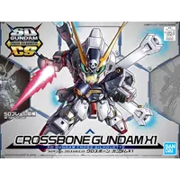 Gundam Models - MOBILE SUIT CROSS BONE GUNDAM / XM-X1 Crossbone Gundam X1