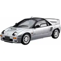 The Tuned Car - 1/24 Scale Model Kit - Mazda