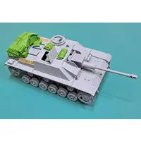 1/35 Scale Model Kit - Grade Up Parts