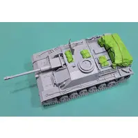 1/35 Scale Model Kit - Grade Up Parts