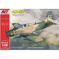 1/72 Scale Model Kit - Fighter aircraft model kits