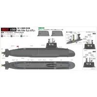 1/350 Scale Model Kit - Submarine