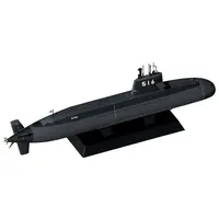 1/350 Scale Model Kit - Submarine