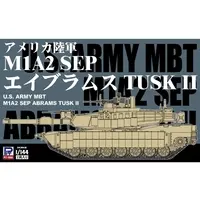 1/144 Scale Model Kit - Tank