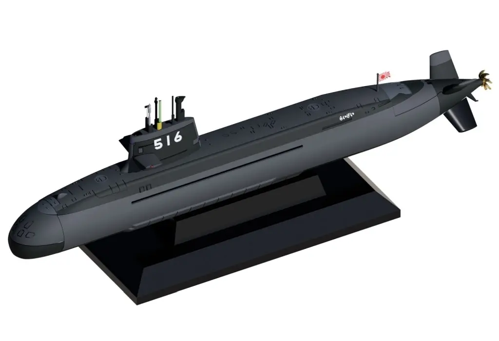 1/700 Scale Model Kit - Submarine