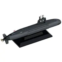 1/700 Scale Model Kit - Submarine