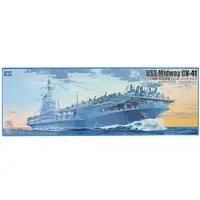 1/350 Scale Model Kit - Warship plastic model kit