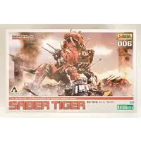 1/72 Scale Model Kit - ZOIDS / Saber Tiger