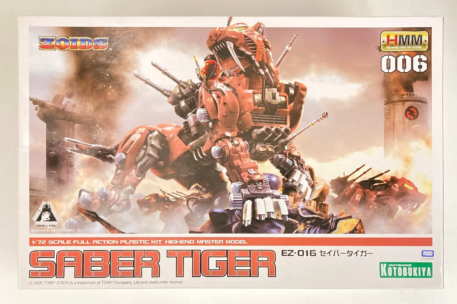 1/72 Scale Model Kit - ZOIDS / Saber Tiger