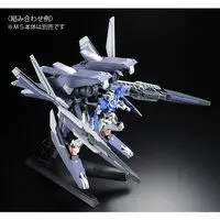 Gundam Models - Mobile Suit Gundam 00 / Gundam Exia