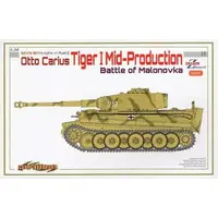 1/35 Scale Model Kit - Tank