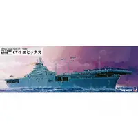 1/700 Scale Model Kit - Warship plastic model kit