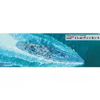 1/700 Scale Model Kit - Warship plastic model kit