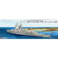 1/700 Scale Model Kit - Warship plastic model kit