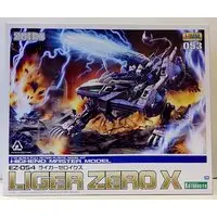 Plastic Model Kit - ZOIDS / Liger Zero X