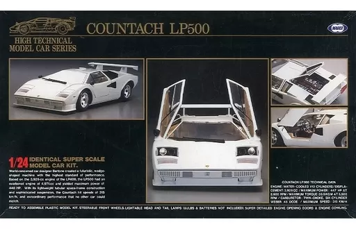 1/24 Scale Model Kit - Lamborghini / Countach