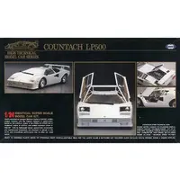 1/24 Scale Model Kit - Lamborghini / Countach