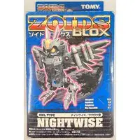 Plastic Model Kit - ZOIDS / Nightwise