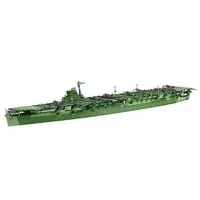 1/700 Scale Model Kit - Warship plastic model kit