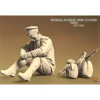 1/35 Scale Model Kit - Detail-Up Parts