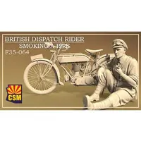 1/35 Scale Model Kit - Detail-Up Parts