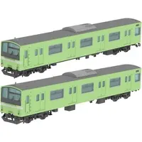 1/80 Scale Model Kit - Train/Railway Model Kits