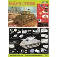 1/35 Scale Model Kit - Ford