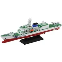 1/700 Scale Model Kit - Patrol boat