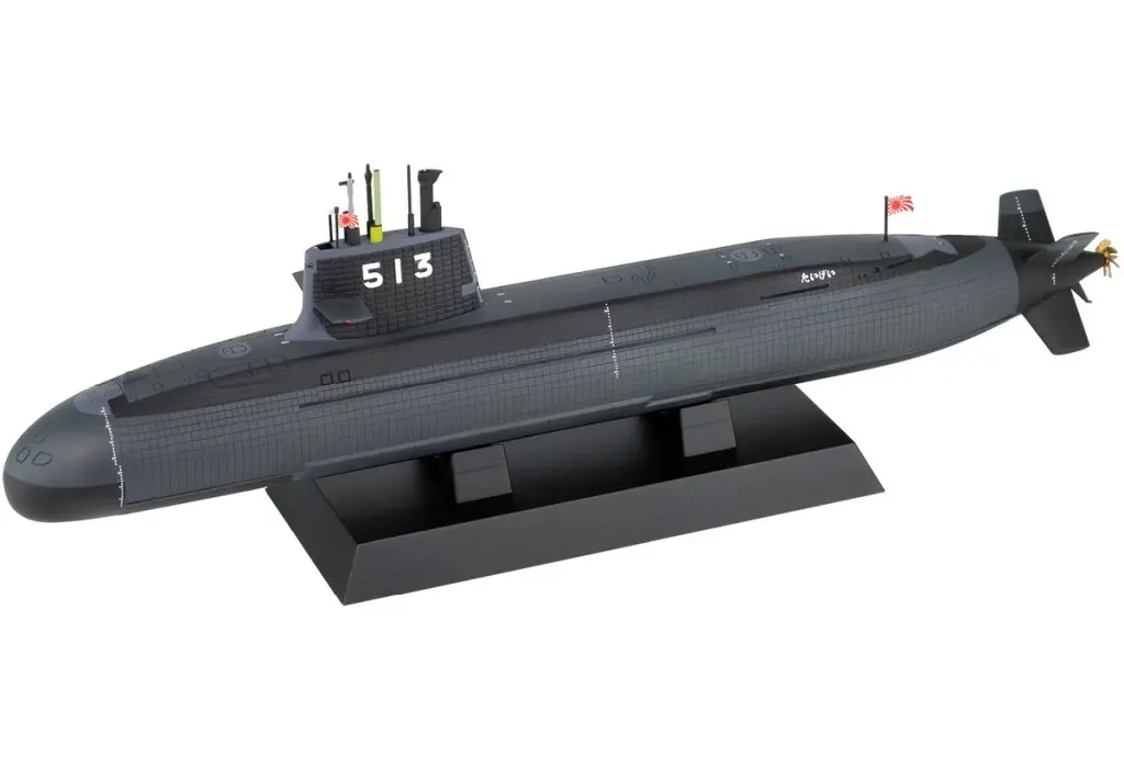 1/350 Scale Model Kit - Submarine