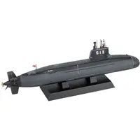 1/350 Scale Model Kit - Submarine