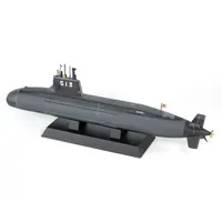 1/350 Scale Model Kit - Submarine