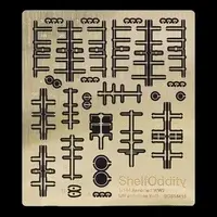 1/144 Scale Model Kit - Etching parts